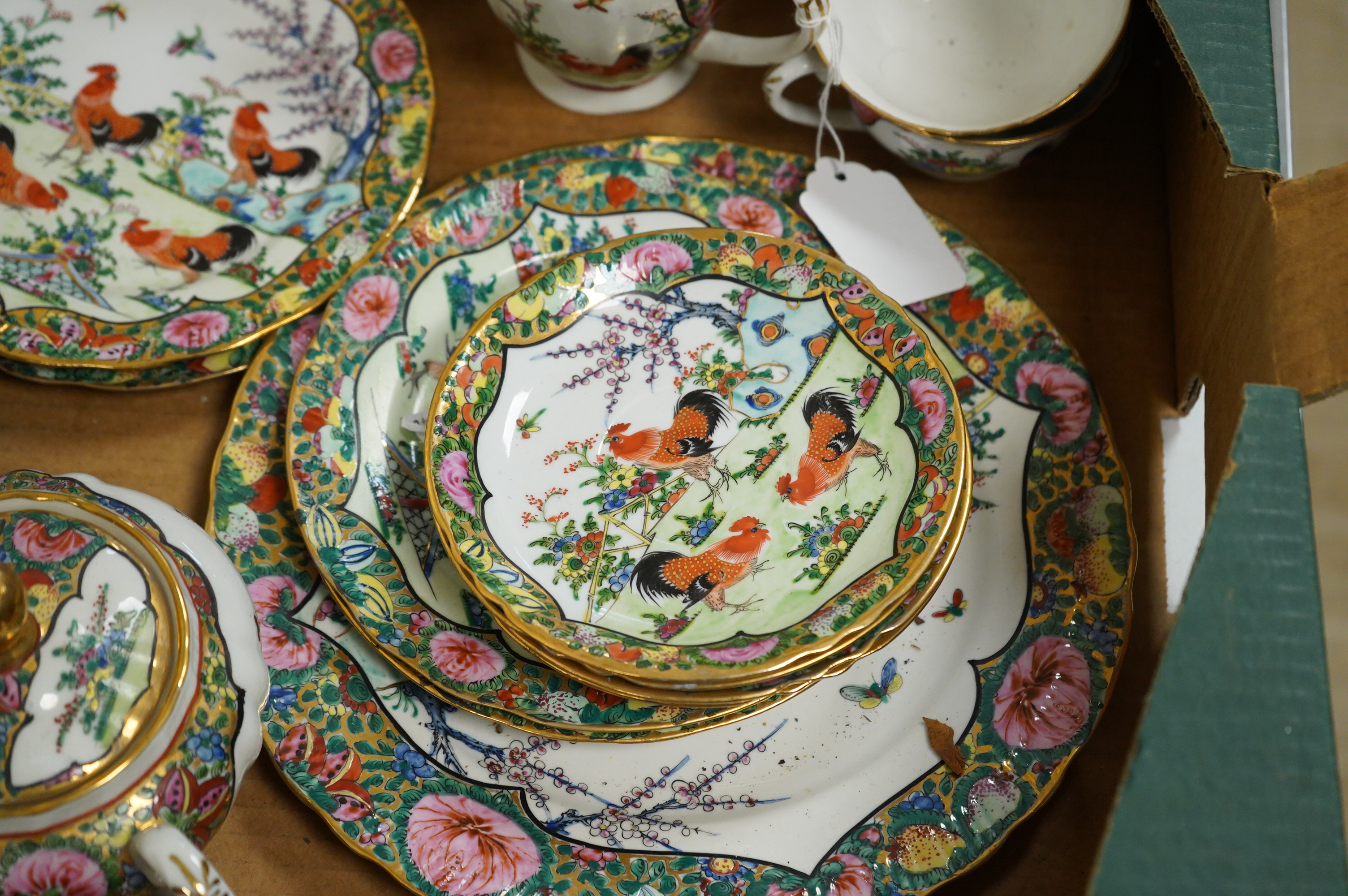 A Chinese Canton enamel teaset